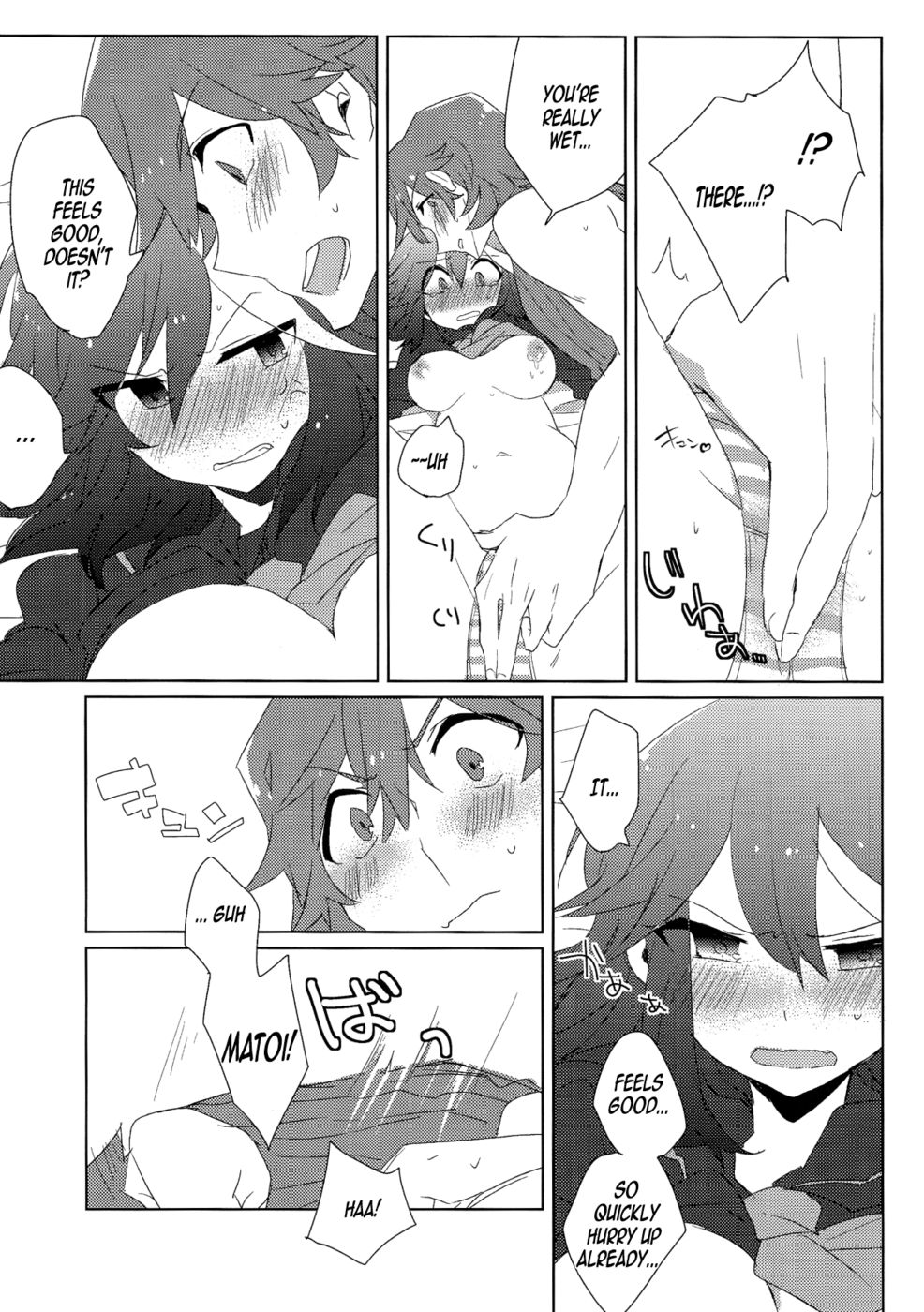 Hentai Manga Comic-Ano ne no ne-Read-7